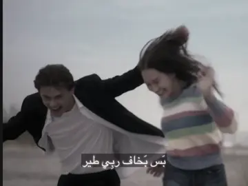 كوبلي😢#مسلسلات #🇺🇸 #videoviral #fyp #foryoupage #اكسبلور #explore #london 