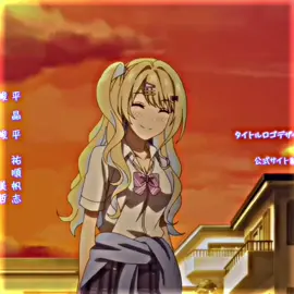 runaaa 🌹🌹🌹  #kimizero #keikenzuminakimi #runashirakawa #anime #animeedit #jjanime #foyou #fyppppppppppppppppppppppp 