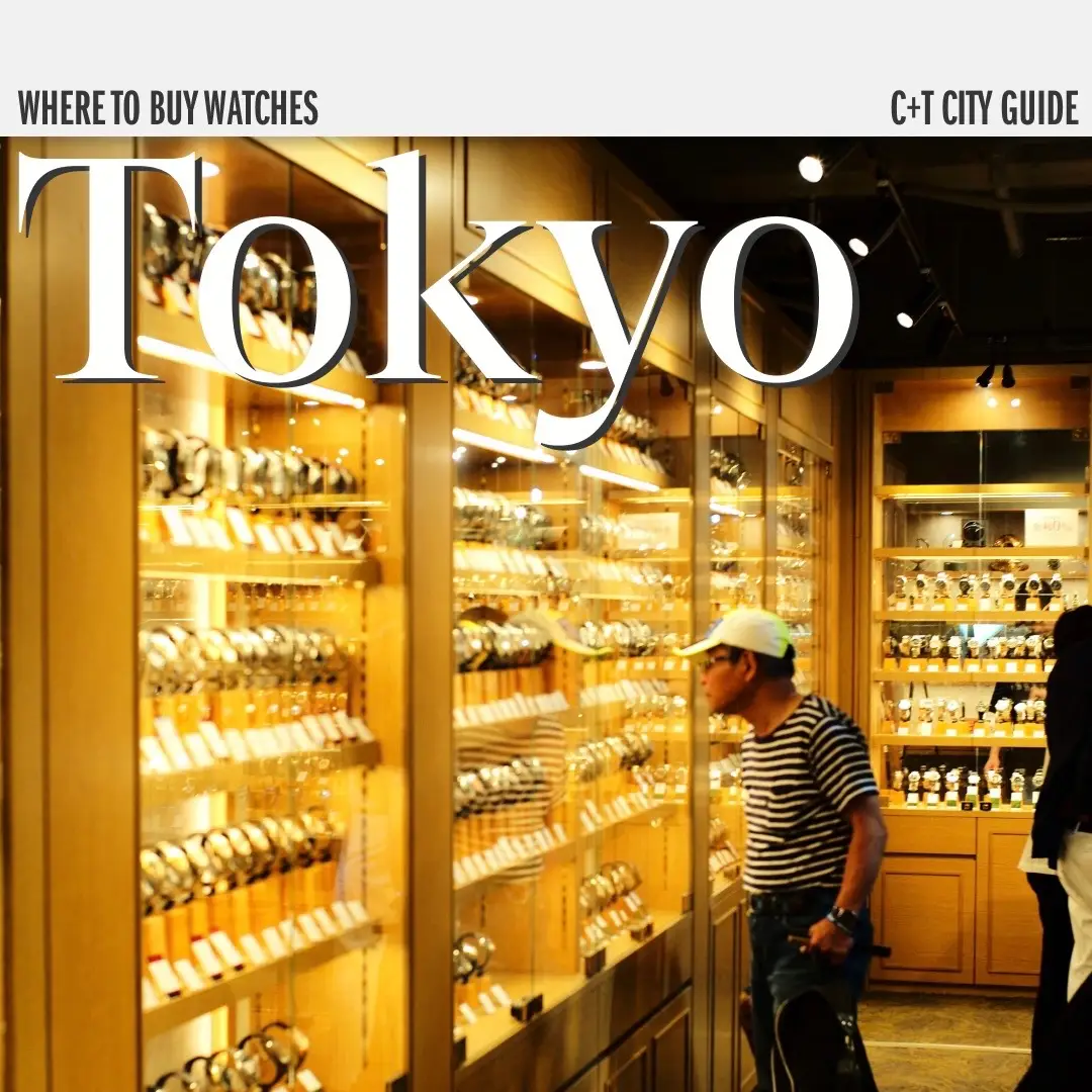 A trip to Tokyo isn’t complete without some vintage watch hunting ⌚️ We’ve compiled a list of our favorite shops in the city, so make sure to check out the full C+T Tokyo Watch Buyer’s Guide! #vintagewatch #watch #watches #watchhunting #rolex #tokyo #japan #watchesoftiktok #watchtok #cityguide #travelguide 