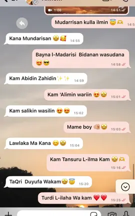 Moubarak d#CapCut🥳🥳❤️❤️❤️🥳 #viral_video diiouma#CapCut  @Babacar Thiao 😇😍🥰