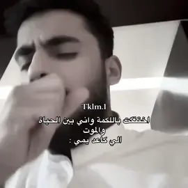 #جوُنيام #viral #viral #fyp #explore #taekook 