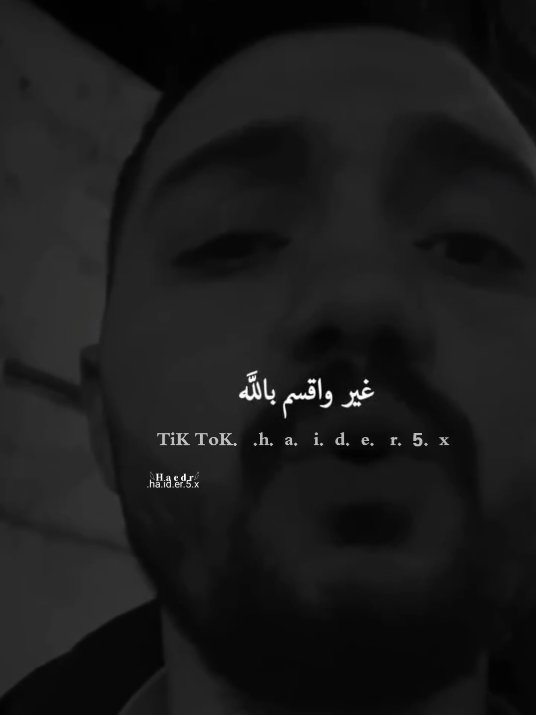#ستوريات #حيدر #viral #fyp #🖤🥀 