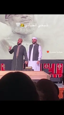 #contentcreatorsinsights2025 شيخنا العلامة عبد الله الهرري جزاه الله عنا خير الجزاء❤️‍🔥#جمعية_المشاريع_الخيرية_الاسلامية #الاشاعرة_الماتريدية_هم_أهل_السنة #اهل_السنه_والجماعه#