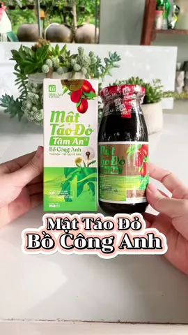 Mật Táo Đỏ Bồ Công Anh 🌱#mattaodoboconganh #mattaodotamanboconganh #mattaodo #boconganh #thuanchay #thuanchayvn #giaidocgan #khuuthicham 