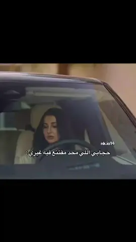 حقيقي😭😭