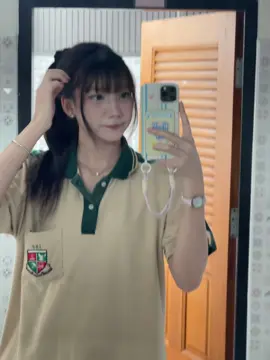 อยากให้เราเป็นมากกว่านั้น ?-? #08 #foryou #อย่าปิดการมองเห็น 
