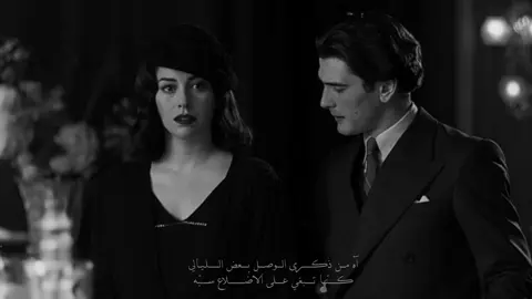 كل ما قالو تحبّه قلت غالي🤍. #you #fyp #foryou #اكسبلور #فلاح_المسردي 