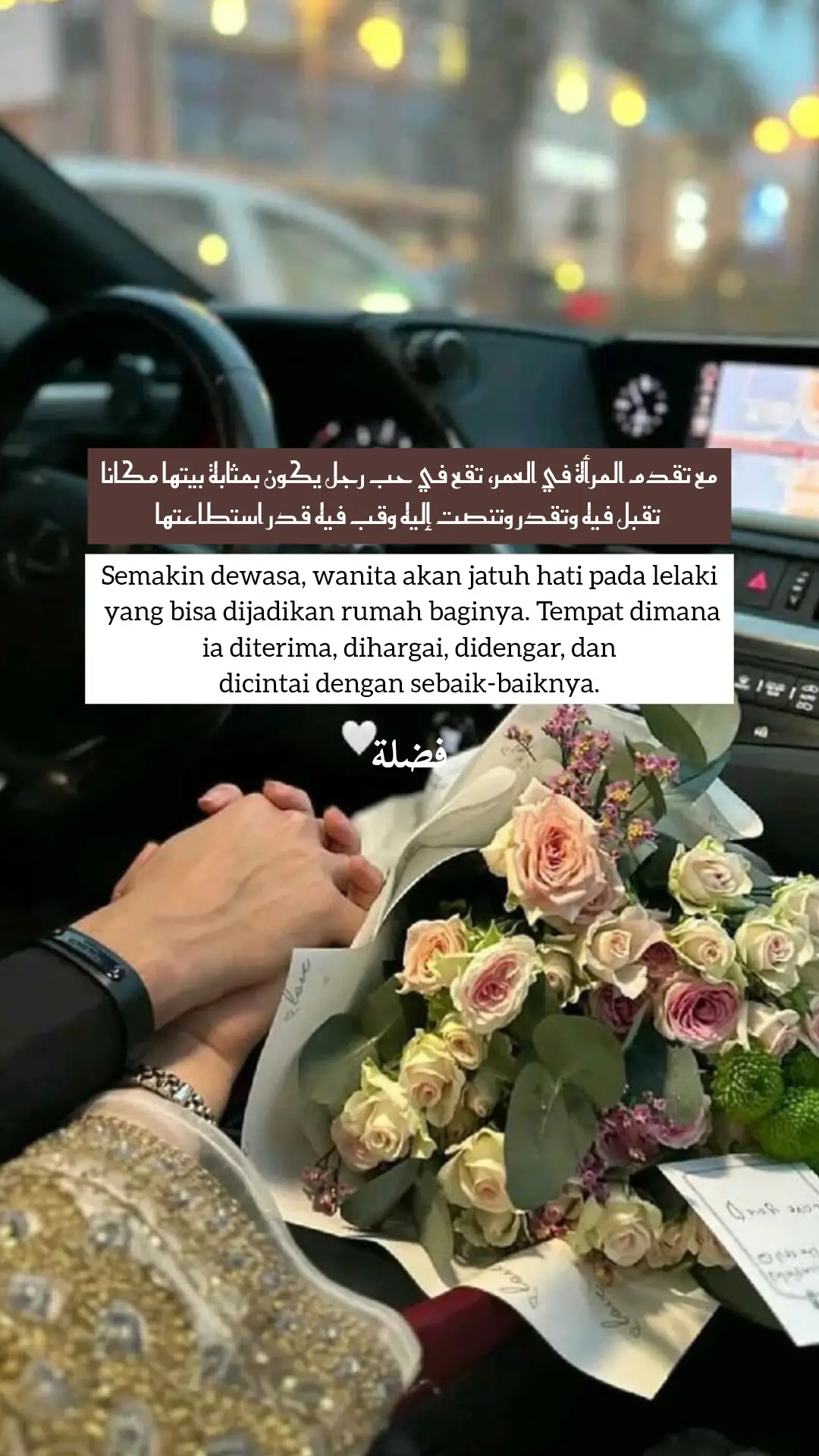 #arabicquote #syaircinta #syairarab #arabicsong #fyp 