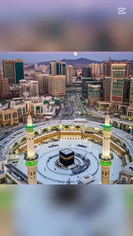 لَا إِلٰهَ إِلَّا اللّٰهُ مُحَمَّدٌ رَّسُوْلُ اللّٰهِ #fyp #unfreezemyacount #unfreeze #treanding #islamic_video 