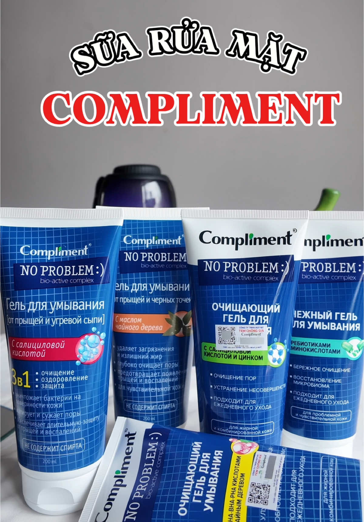 Sữa rửa mặt quốc dân 🥳#hibanabeauty #compliment 