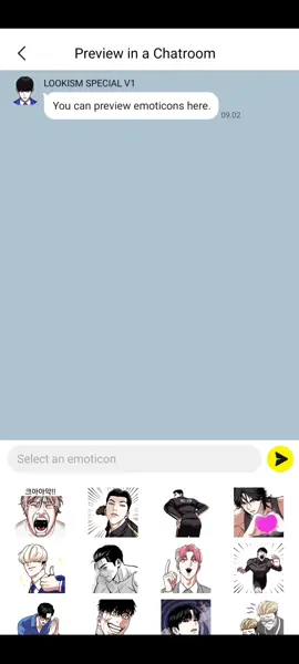 lookism sticker😆😆😆  #looksim  #lookismwebtoon #lookismmanhwa #manhwa #ptjuniverse #fypage  #fyp #foryou 