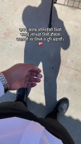 😭🥹#viral #tiktok #fyp #foryou #foryoupage 