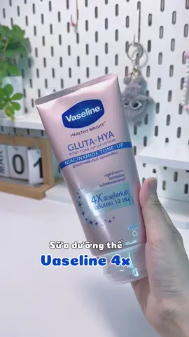 E dưỡng thể tui siu mê #vaselineglutahya #vaseline #viral #duongtrangda 