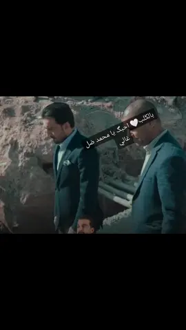 #ولاعزاءللخونه ⚔️ 🇮🇶 #