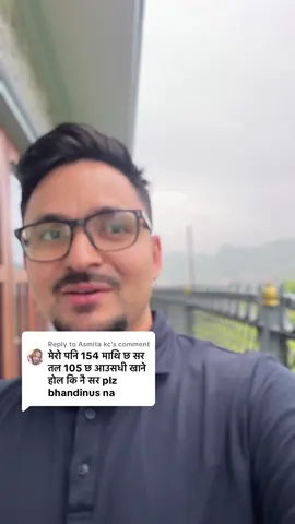 Replying to @Asmita kc For awareness purposes only #coffeedoctor #awareness #hypertension 