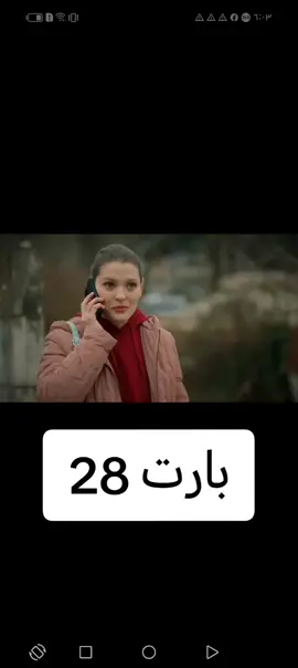 اخوتي.      #اخوتي  #مسلسلات  #مسلسلات_تركية  #عمر  #قدير  #دوروك  #بيرك  #اسيا  #تولغا 