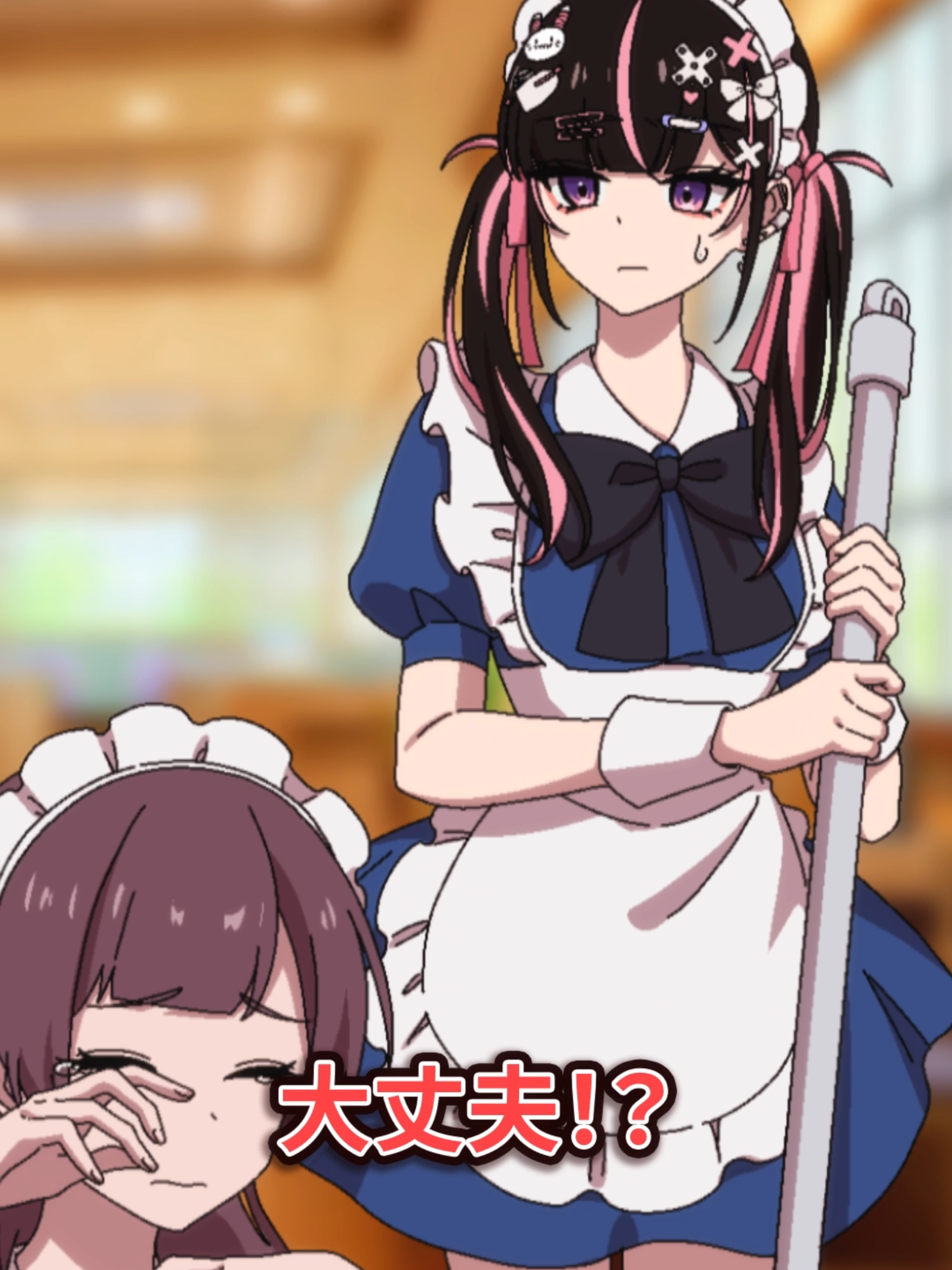 注意されると泣けばいいと思っている女の末路... #罪人転校生 #anime #shorts