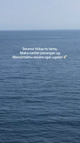 #quotes #quotestory #🕊 #sadstory #sorotantiktok 