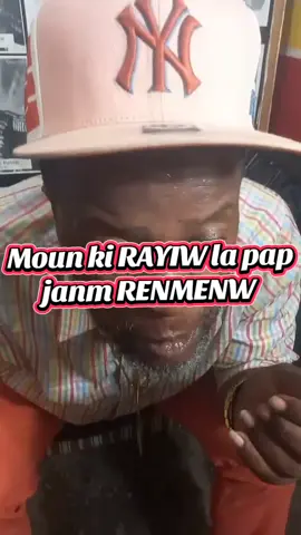 Pi bè Pawòl Mw tande pou ane an . #Viral #hai #haiti #vira #videoviral #video #tikt 