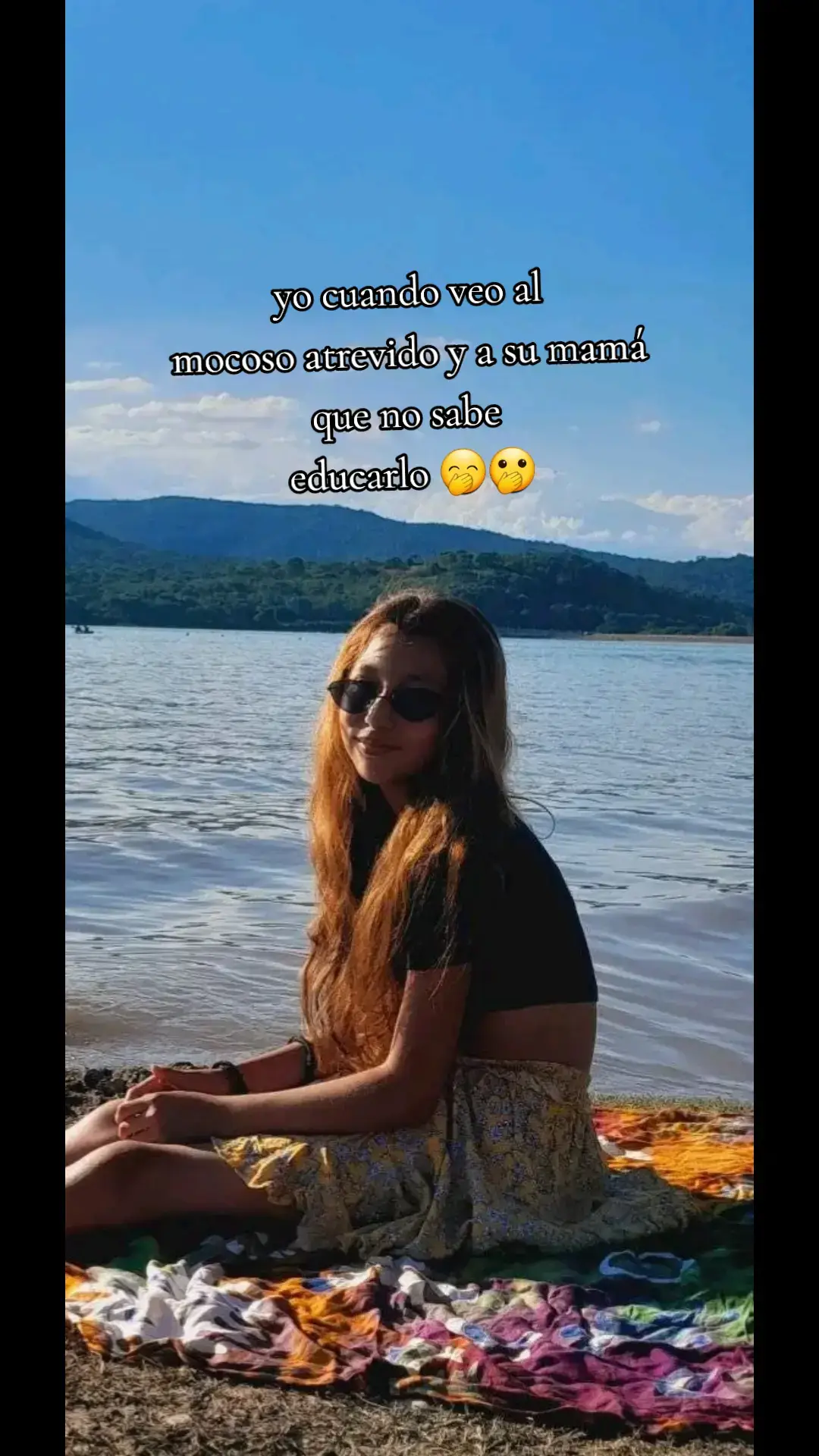 😝