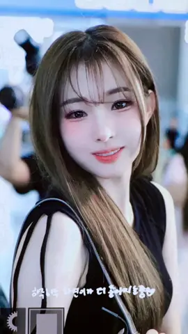 HOW TO HAVE U🫠💔#tripleS #트리플에스 #hayeon #하연 #kpopfyp #fypシ゚ 