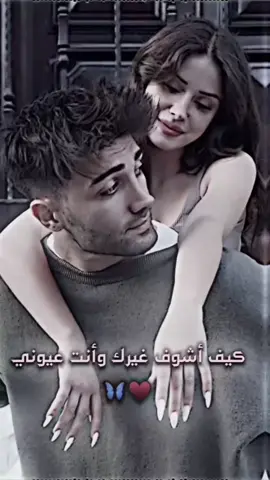 @ɪᴍᴀɴ #المصمم #دلشير #ستار #لايك_متابعه_اكسبلور #الشعب_الصيني_ماله_حل😂😂 #مصمم_فيديوهات🎬🎵 #🖤🔥🖤🔥🖤 