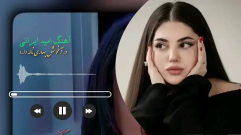 #furyou #viralvideos #tik_tok #100kviews #آهنگ_ایرانی 