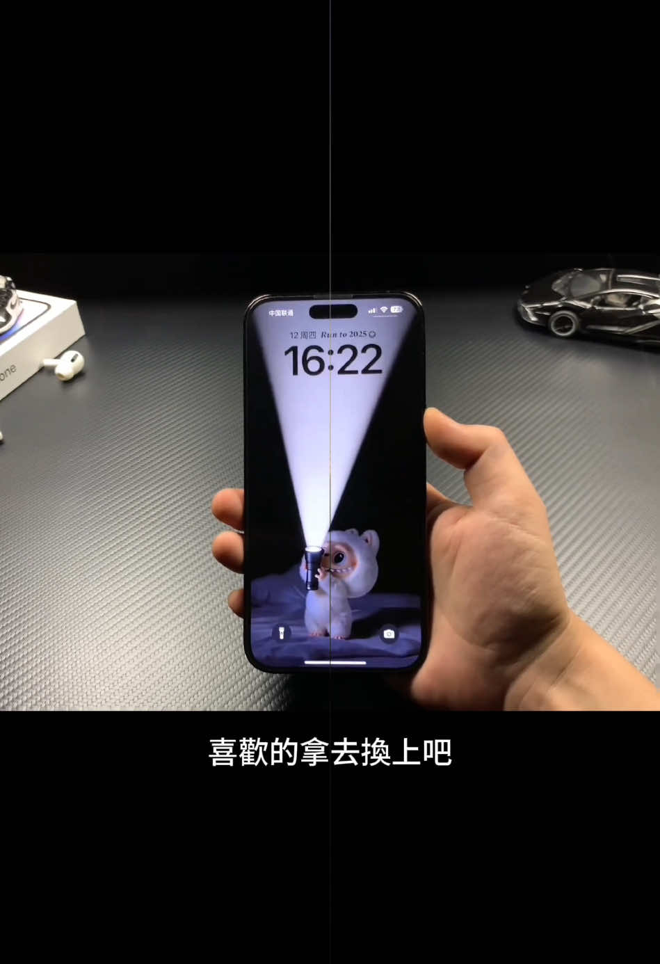 #動態壁紙 #动态壁纸 #動態鎖屏 #動態壁紙鎖屏 #動態桌布 #動態桌布4k #live #動漫 