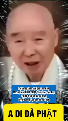 A di đà phật 