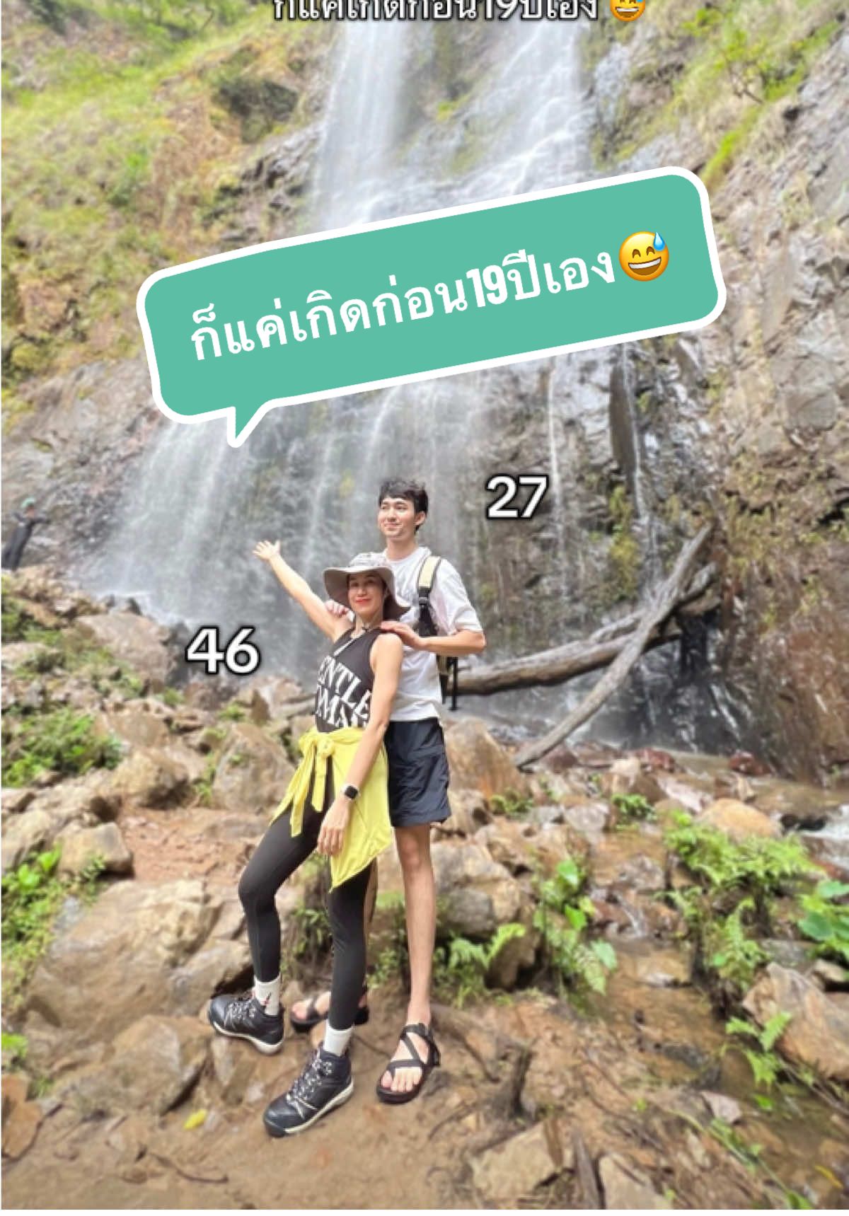 ก็แค่เกิดก่อน 19 ปีเองเนอะ!! 😅 จอยด้วยกันทุกทริป แต่ไม่ค่อยจะมีรูปคู่ ถ่ายเรา ถ่ายเธอ แต่เก็บช่วงเวลาดีๆไว้ในmemory เน้นใช้quality time ร่วมกันค่ะ ... เราว่า goal ของเราคือดูแลสุขภาพไปด้วยกัน ออกไปใช้ชีวิตสนุกๆด้วยกัน เราเลยจะมี activities ร่วมกันตลอด ก็แฮปปี้ดีค่ะ 💕 #หมาเด็ก #แฟนน่ารักที่สุดในโลก #แฟนน่ารัก #อายุเป็นเพียงตัวเลข #รักต่างวัยหัวใจเดียวกัน #รักต่างวัย #feed #ผู้หญิงออกกําลังกาย #ทริปภูกระดึง #เข้าป่า #ปีนเขา 
