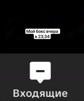 Ааааа куда вас столько 🫣🫣🫣❤️❤️❤️