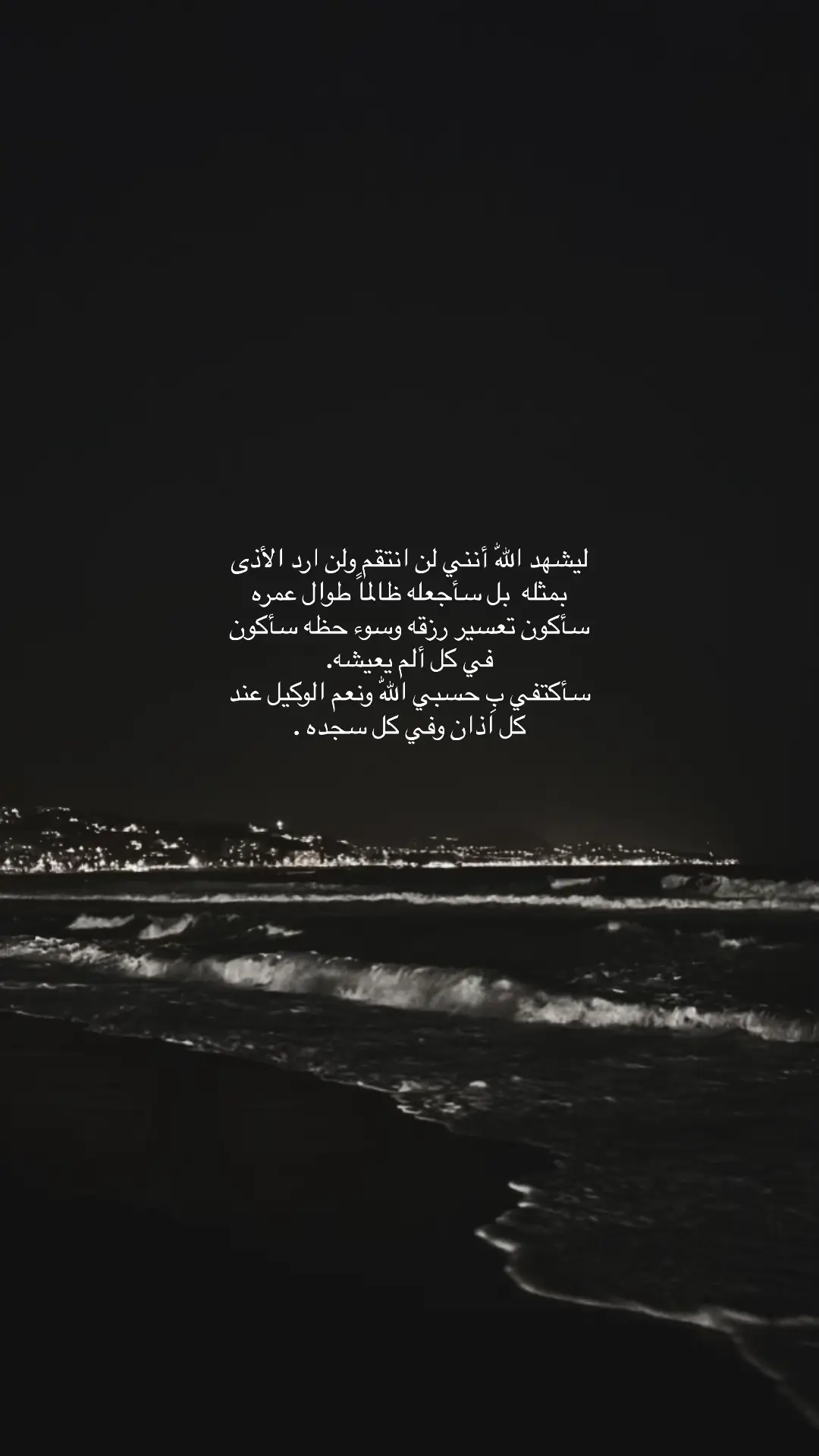 #flyp #foryou #fypage #explor 