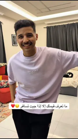 جتني صيييحه 😔