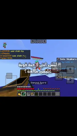 طالعة عليهم @Mustafa Game Over مصطفى @Mortada Radawy @ALKRKY#alkeky#مصطفى_كيم_اوفر #سالار_الكركي#الكركي#مرتضى_رضاوي#احمد_قيمز#ماينكرافت#ماين_كرافت#Minecraft#2018#gow#mortalkombat#بيتر#مؤمن_طالب#علي_المرجاني#ابو_عطوان #هيرو_مان#هيرومان#كاسبر #عراق_كرافت #مستر_تورج 