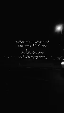 #اكسبلورexplore #foryoupage #foryourpage #dancewithpubgm #fyp 