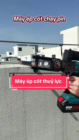 Máy ép cốt thuỷ lực chạy pin #xuhuong #mayepcotthuyluc #mayepthuyluc #epcoctuyenthuy #mayepcos #mayepcosthuyluc #mayepcosdungpin #epcosthuylucpin #bachhoaxanhgiadinhviet