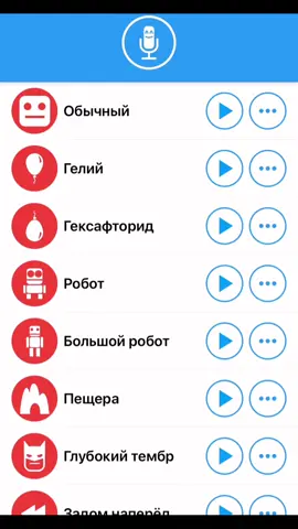 #вкусныйшашлыкдавкусный вкусный шашлык Да вКуСнЫй #реки 