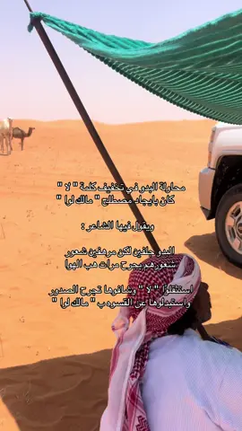 #اكسبلور #fyp #ام_عشر #4u 