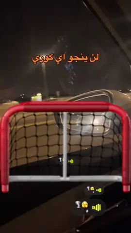 #foryou #امجي5 #fyp #المدينة_المنورة #الشعب_الصيني_ماله_حل😂😂 #الرياض 