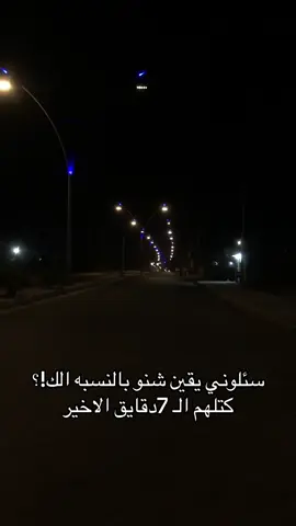 حسب الطلب🤏🏻✨🌹#تصميم_حروف_واسماء_حسب_الطلب👑 