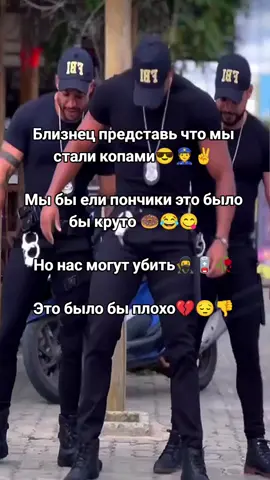 сап гнг✌