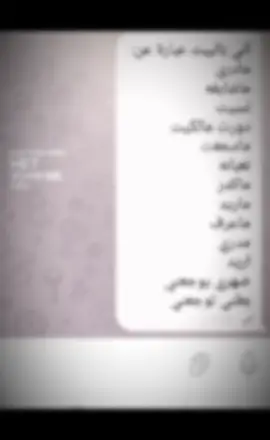 #CapCut #الشعب_العراقي_ماله_حل😂😂 