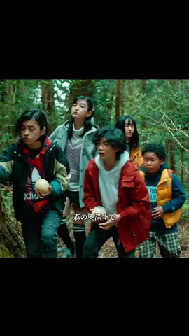 #映画解説 #movie #fyp 