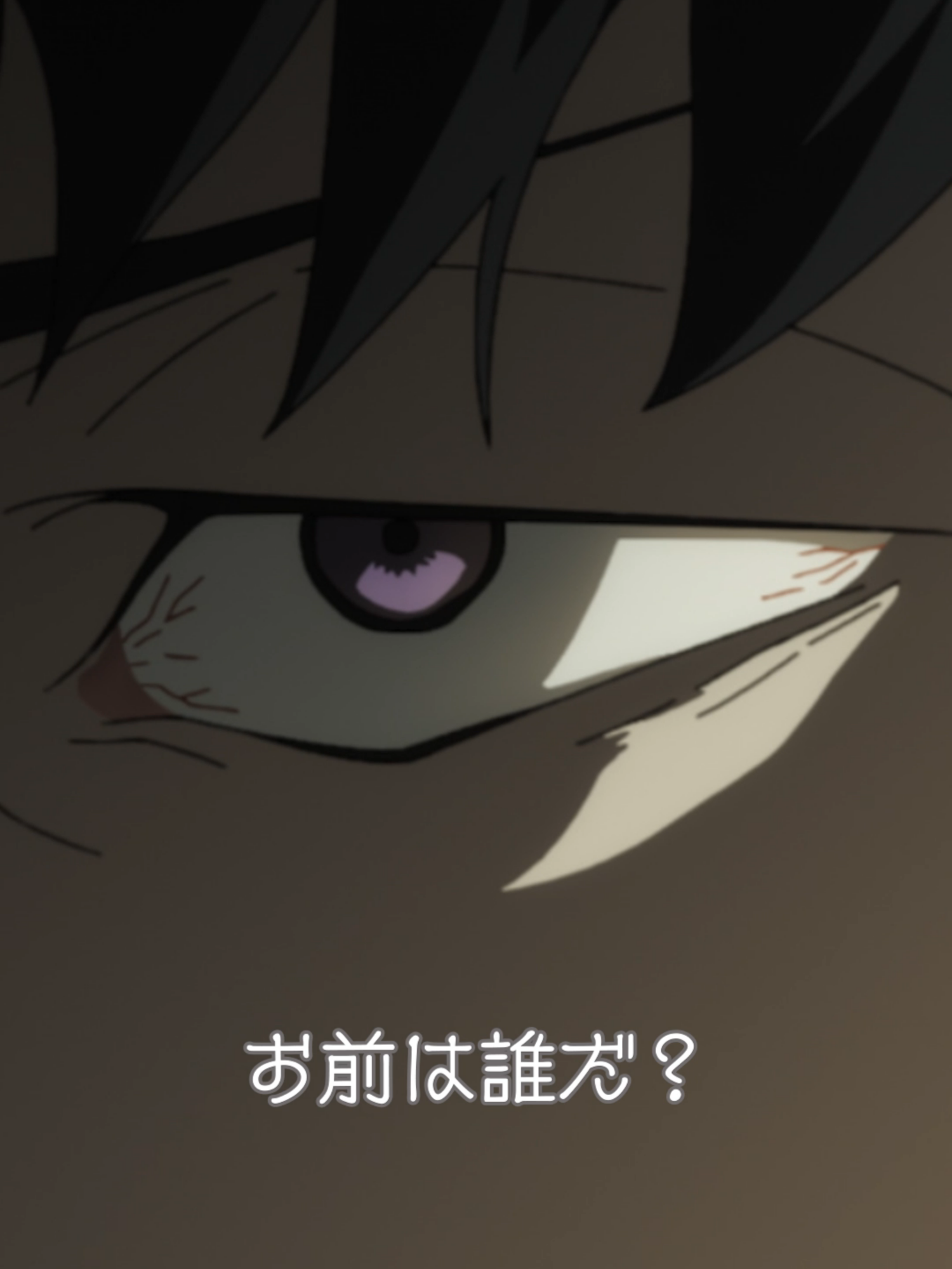 「お前は誰だ？」 from『LAZARUS ラザロ』第11話 #LAZARUS #アニメ #MAPPA