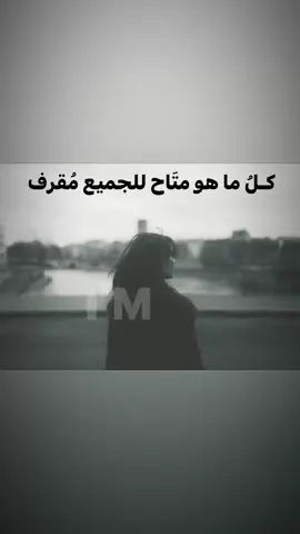 الكل..                                                      #you #on #me 