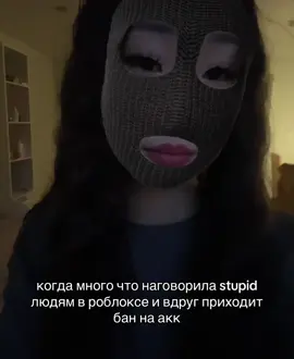 #уланудэ #Y #03 