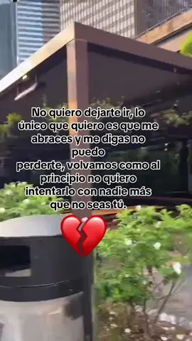 #fracesdeamor💫🌹    #fracesparadedicar   #fracesparati  #fracesdeamor♥️   