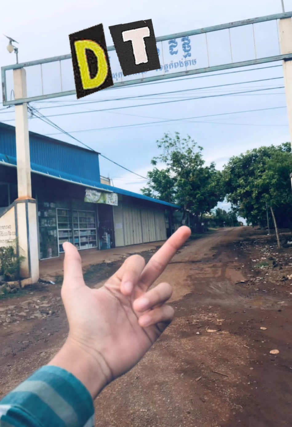 Yat tix😮‍💨 @U-Know well come back dey tmey @One day Deyt’mey com back🖤 #24hours #foryou 