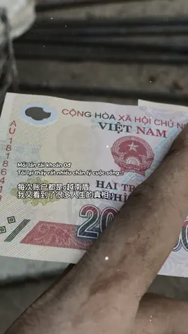 Thật hay giả thử 1 lần sẽ rõ 😊#nghệan37 