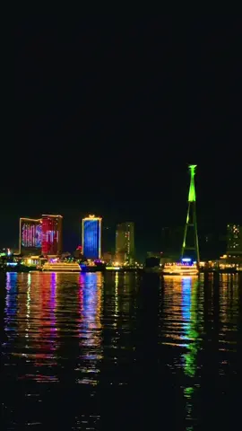 Hạ Long về đêm 